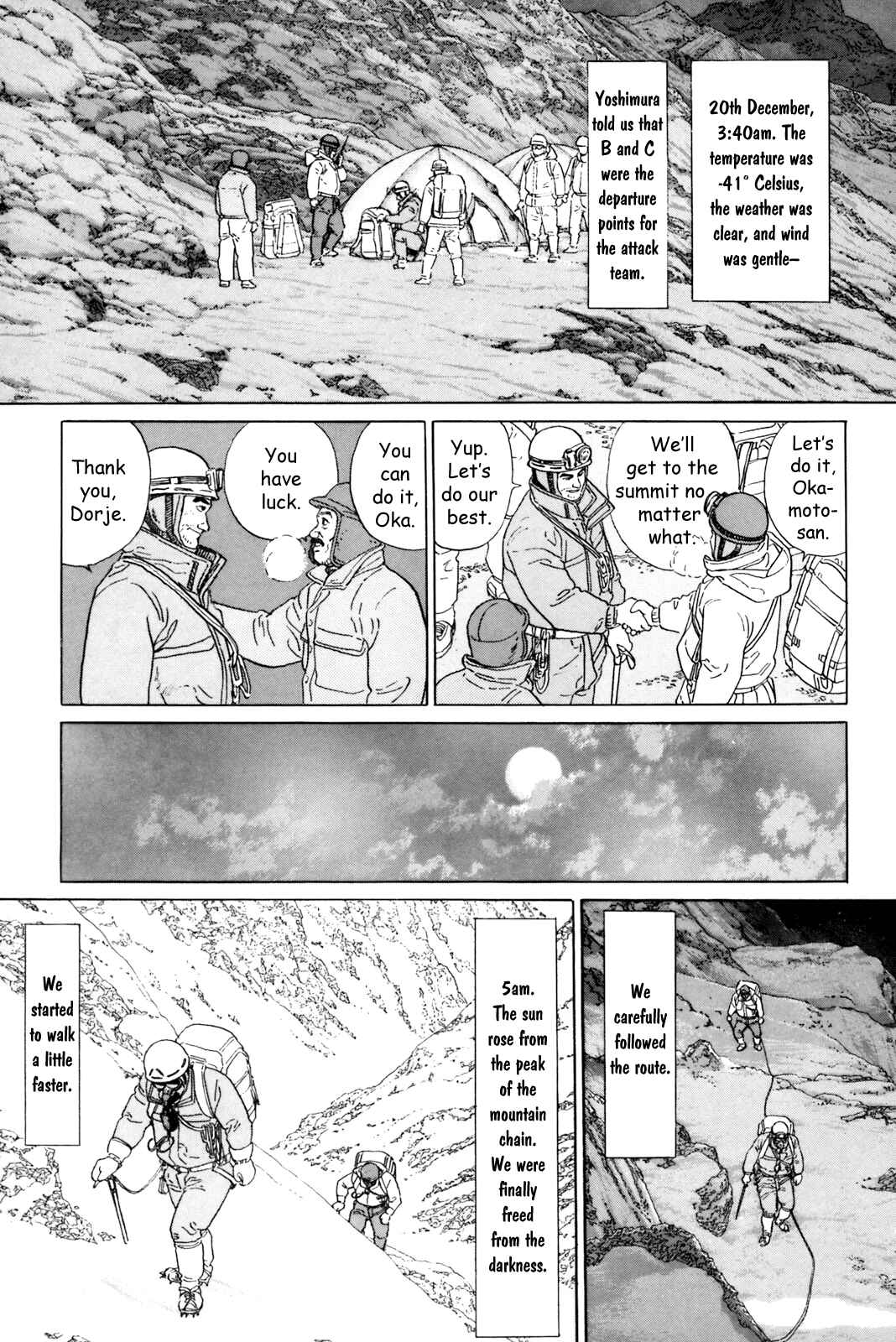Page 13 Chapter 5 Raising a Dog