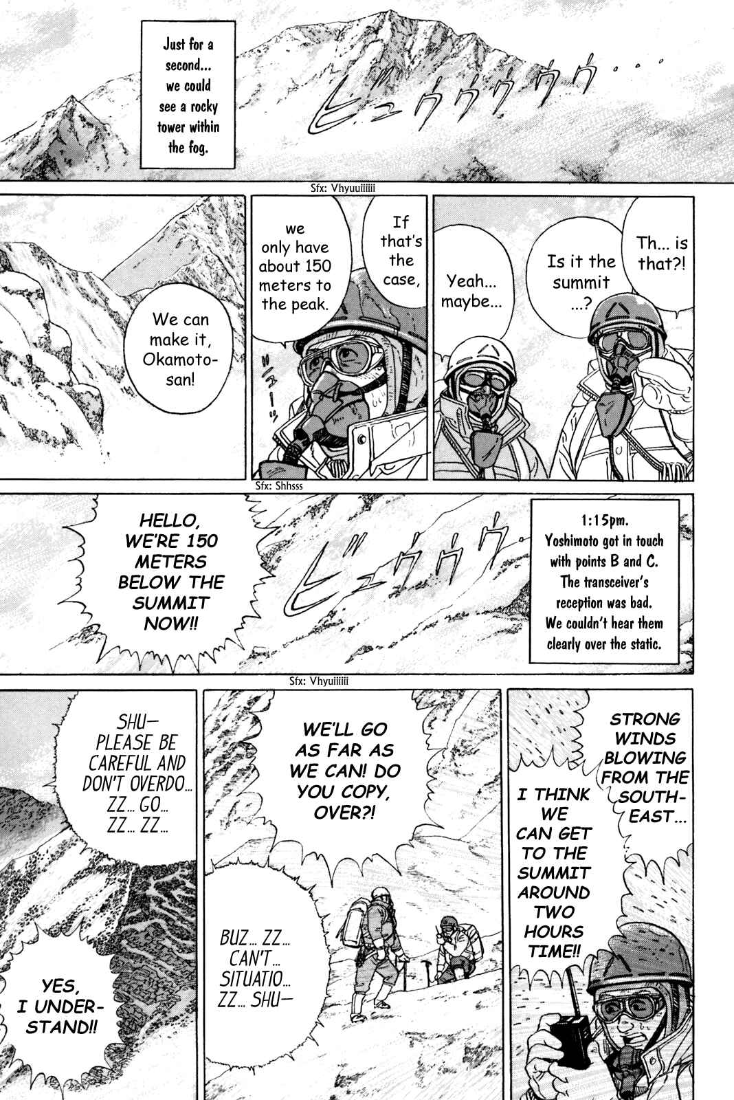 Page 15 Chapter 5 Raising a Dog