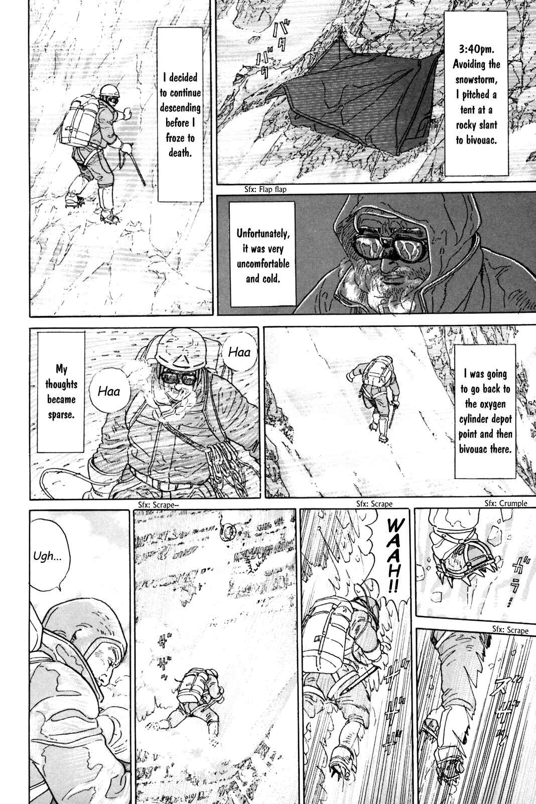 Page 18 Chapter 5 Raising a Dog
