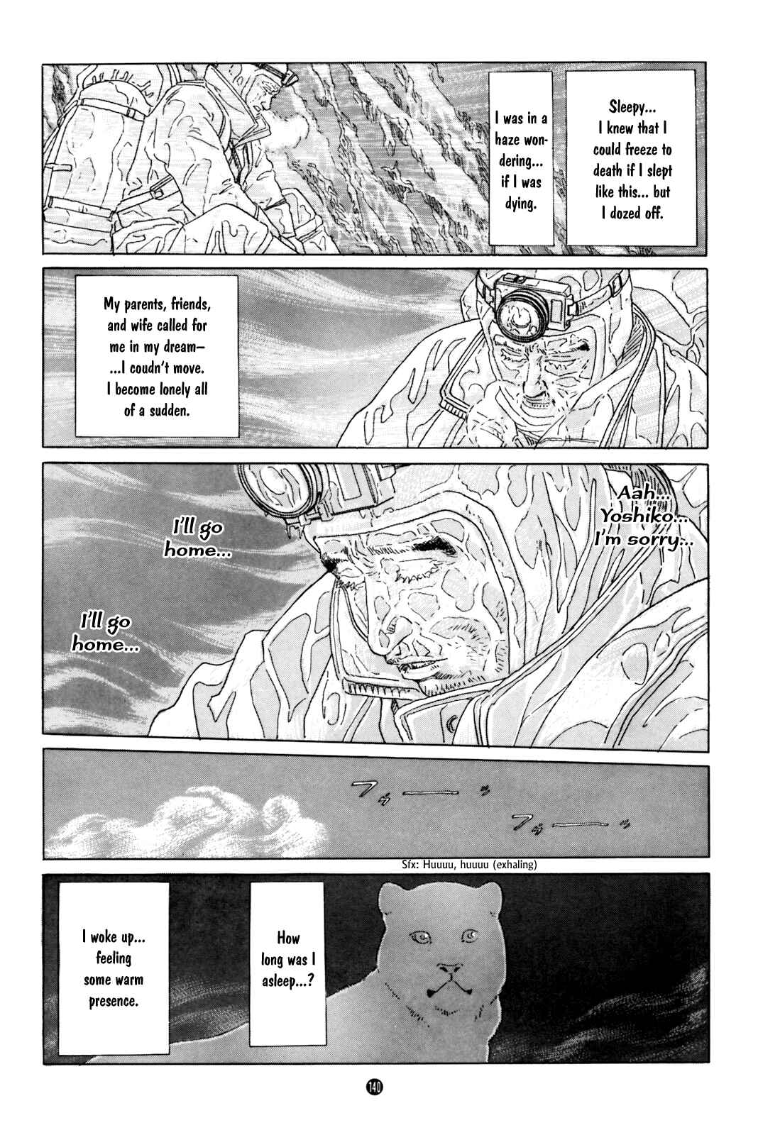 Page 20 Chapter 5 Raising a Dog