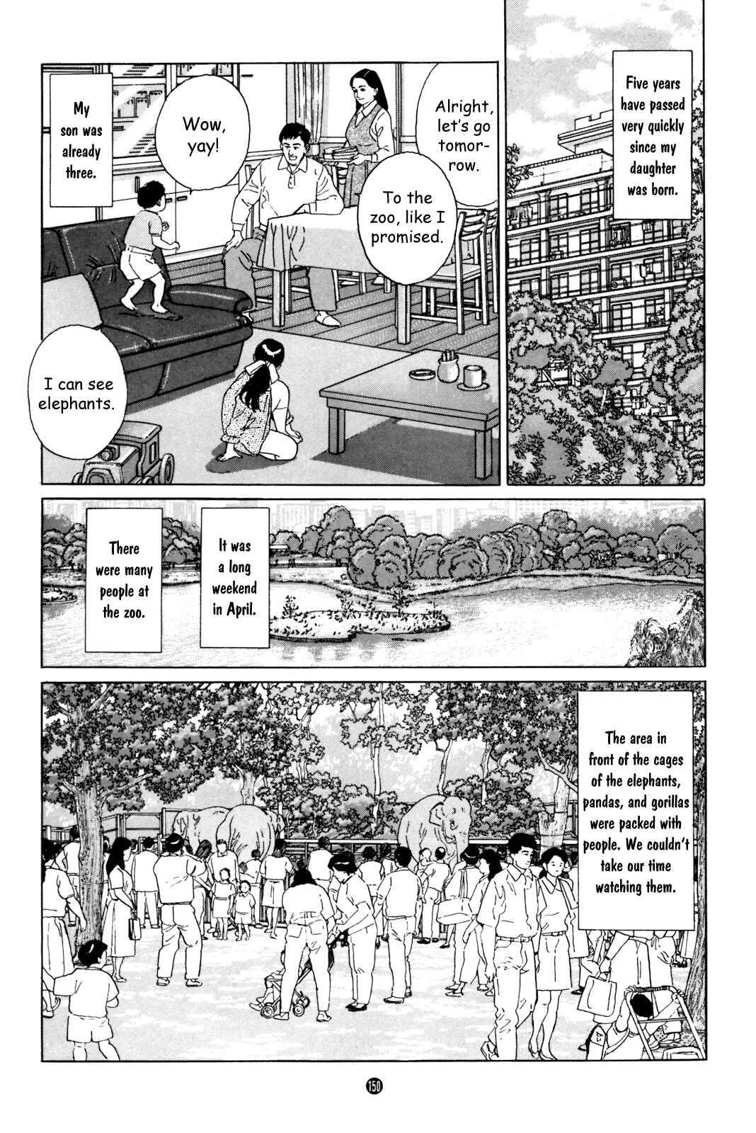 Page 30 Chapter 5 Raising a Dog