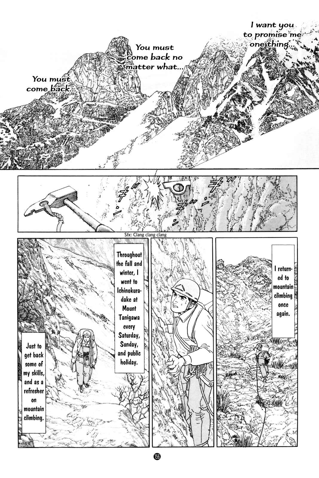 Page 36 Chapter 5 Raising a Dog