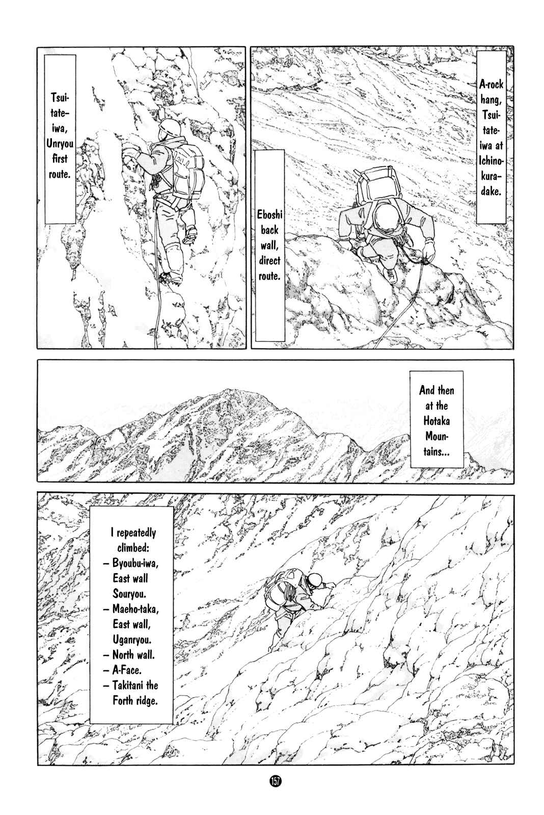 Page 37 Chapter 5 Raising a Dog