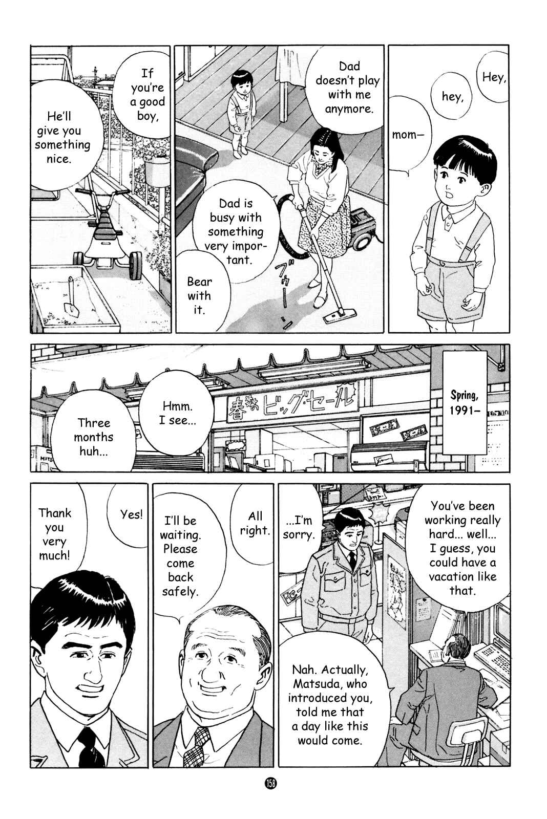 Page 38 Chapter 5 Raising a Dog