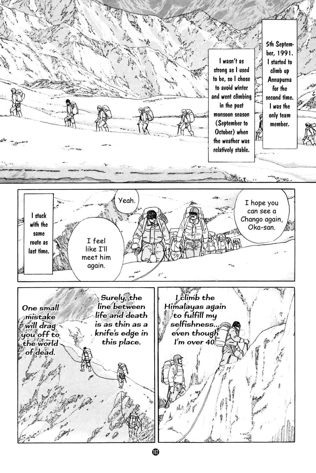 Page 42 Chapter 5 Raising a Dog