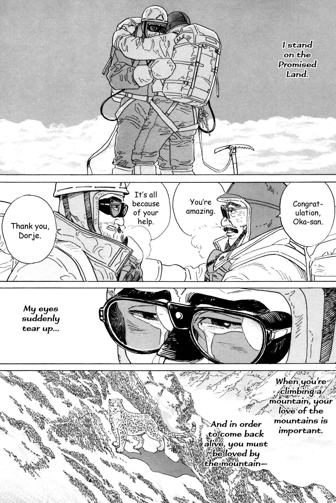 Page 49 Chapter 5 Raising a Dog