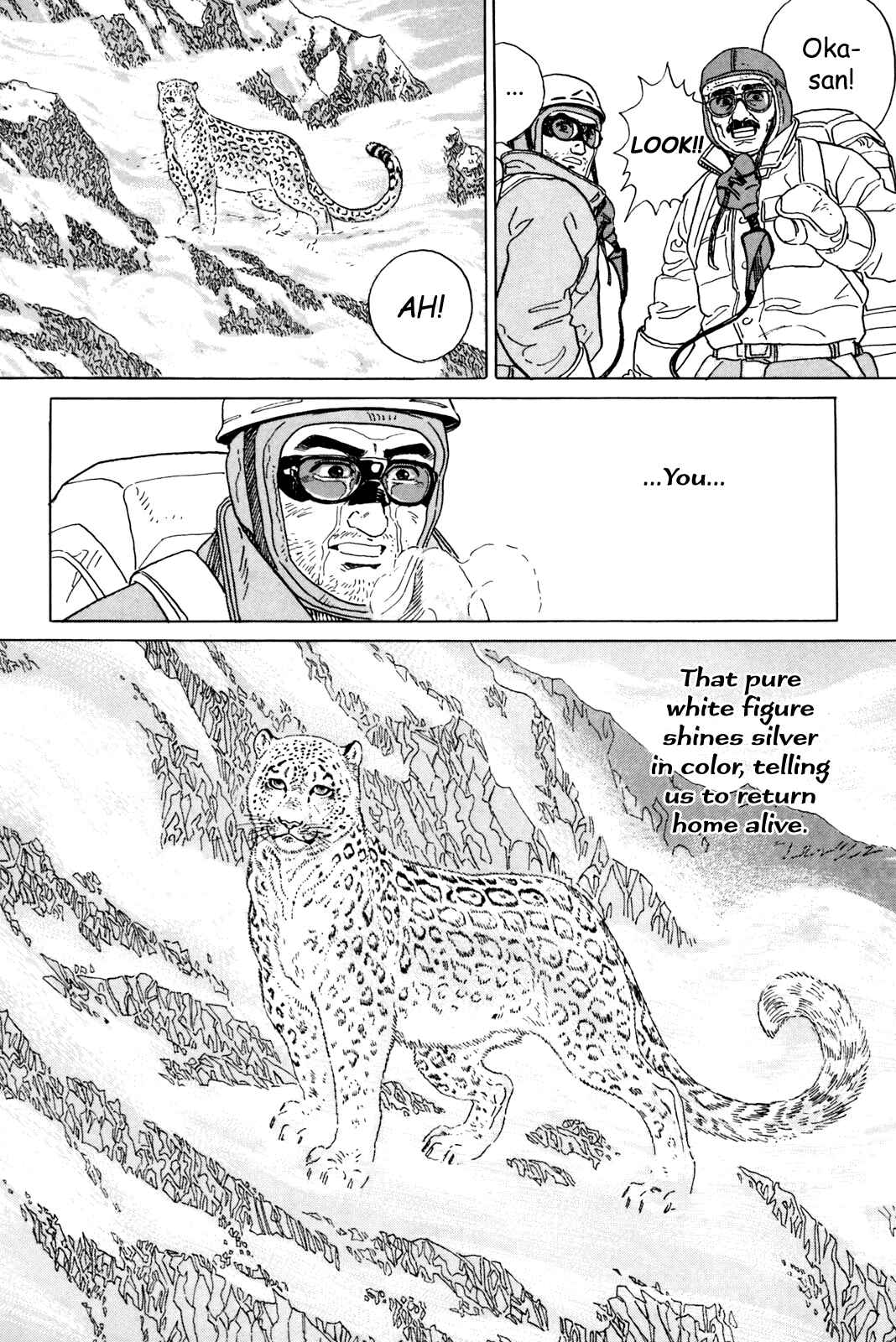 Page 50 Chapter 5 Raising a Dog