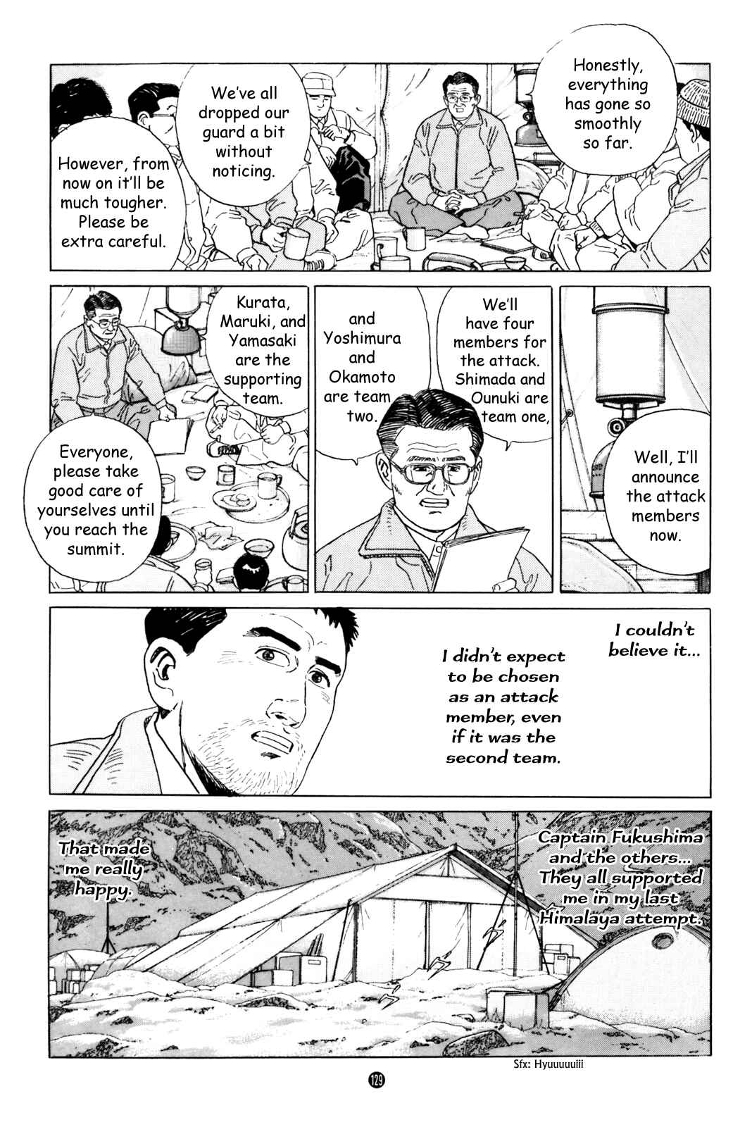 Page 9 Chapter 5 Raising a Dog