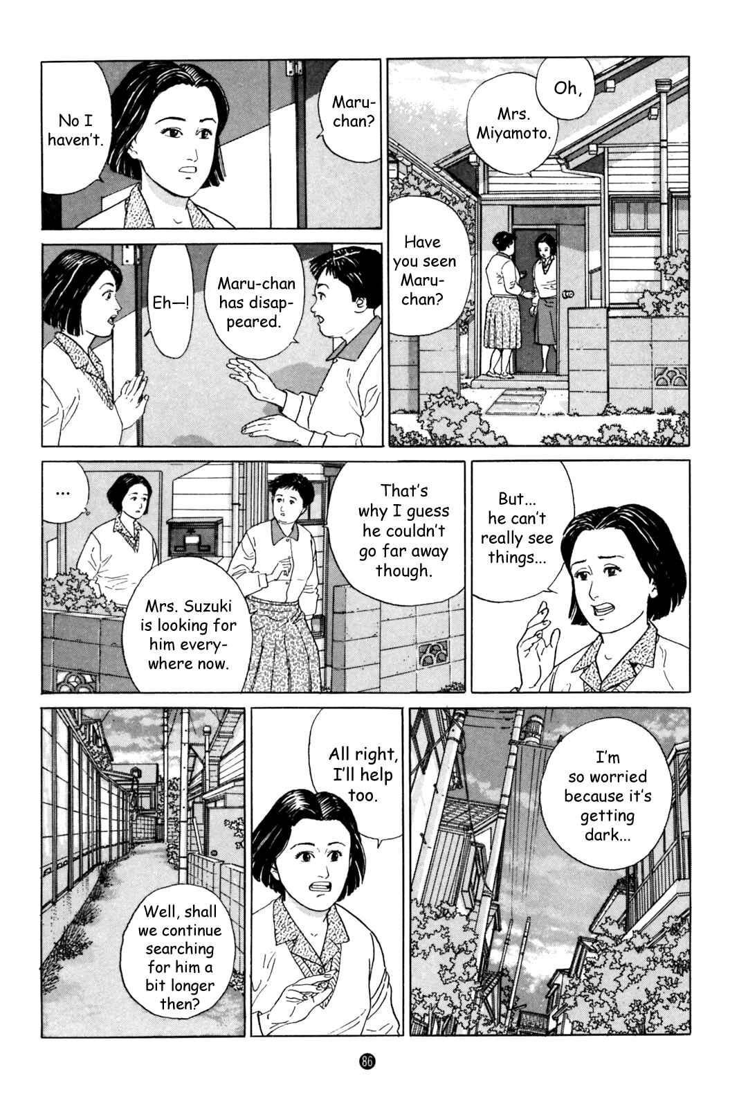 Page 18 Chapter 3 Raising a Dog