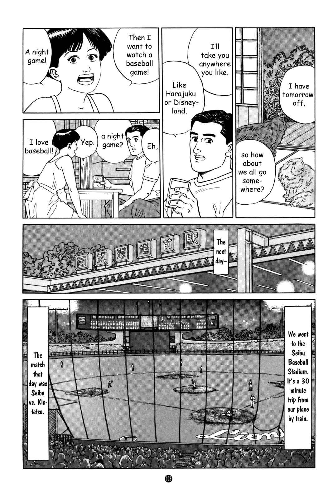 Page 11 Chapter 4 Raising a Dog