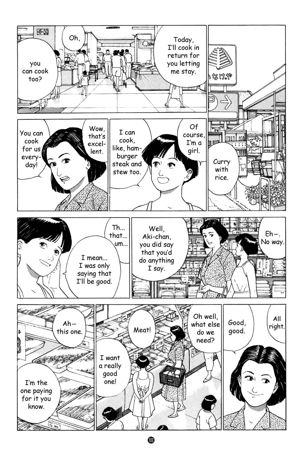 Page 8 Chapter 4 Raising a Dog