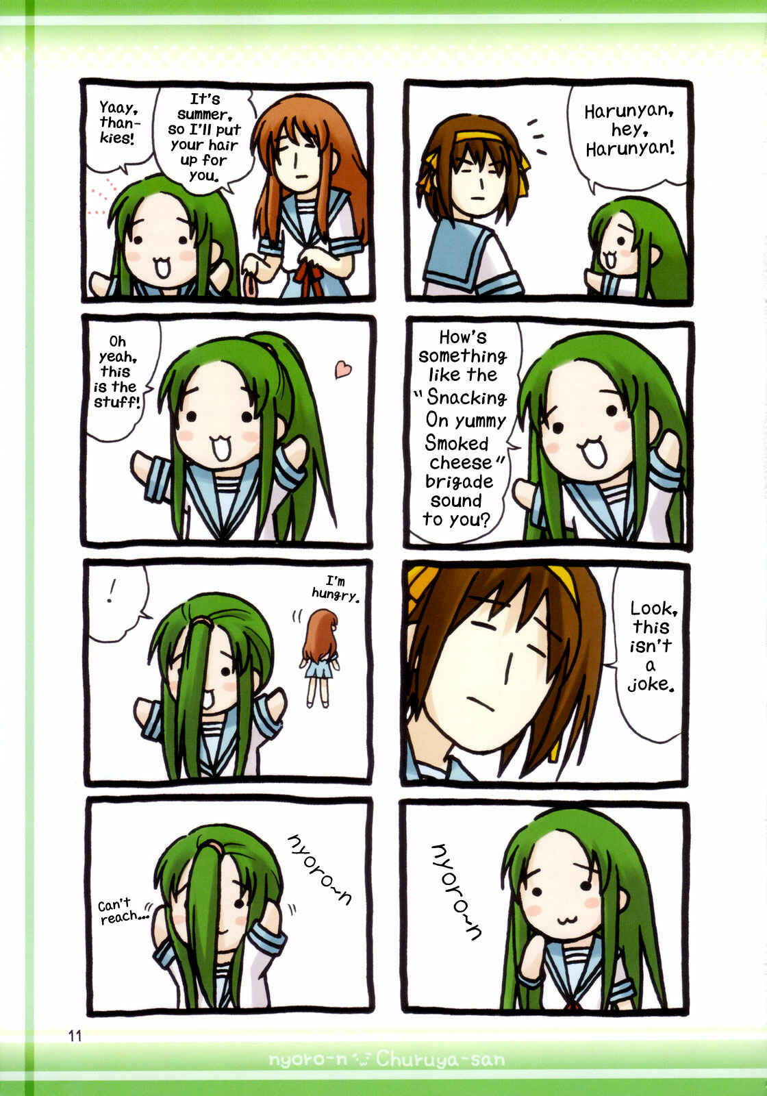 Page 10 Chapter Unknown_01dc Suzumiya Haruhi no Yuuutsu - Nyoro-n Churuya-san (Doujinshi)