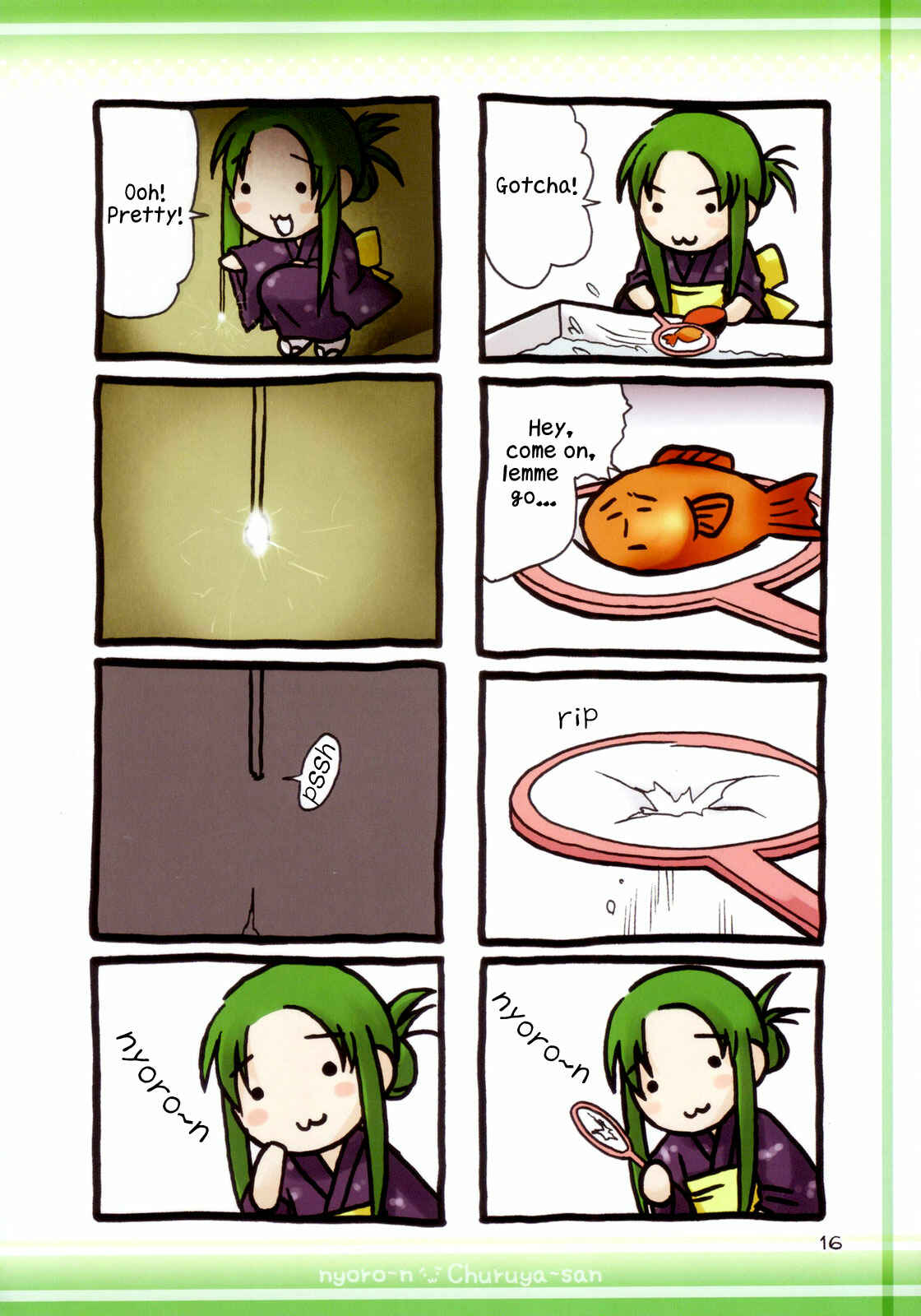 Page 15 Chapter Unknown_01dc Suzumiya Haruhi no Yuuutsu - Nyoro-n Churuya-san (Doujinshi)