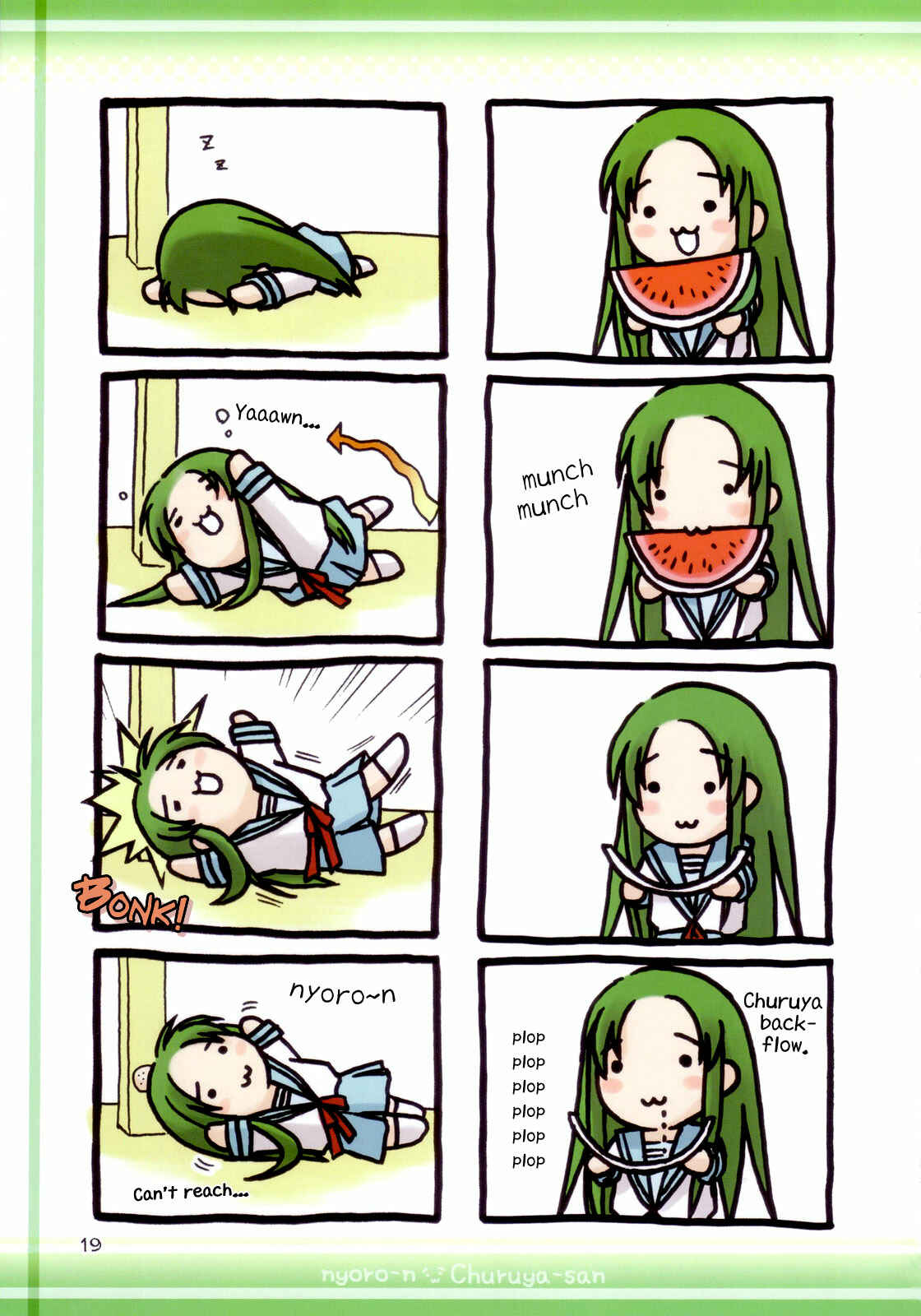 Page 18 Chapter Unknown_01dc Suzumiya Haruhi no Yuuutsu - Nyoro-n Churuya-san (Doujinshi)