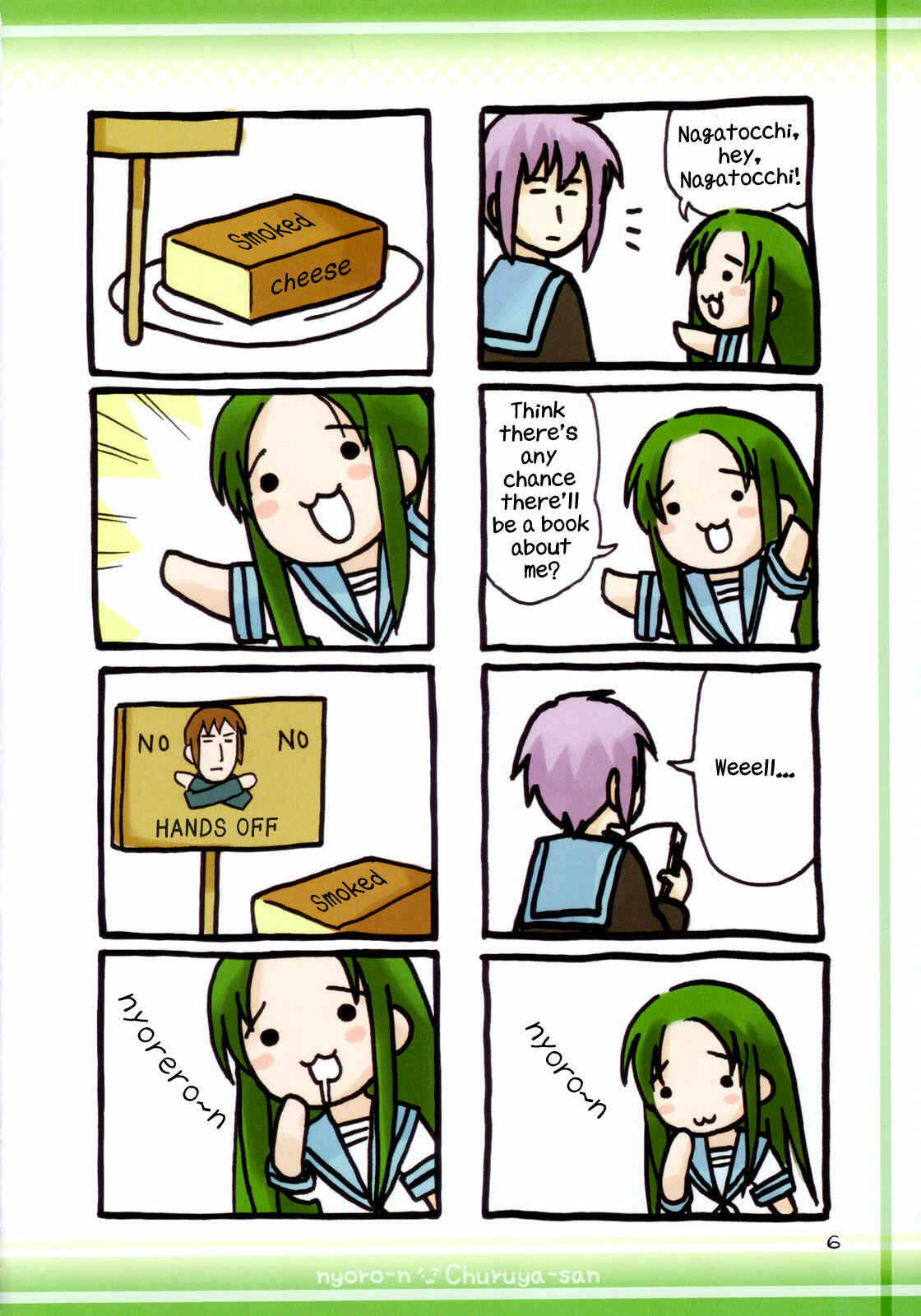 Page 5 Chapter Unknown_01dc Suzumiya Haruhi no Yuuutsu - Nyoro-n Churuya-san (Doujinshi)