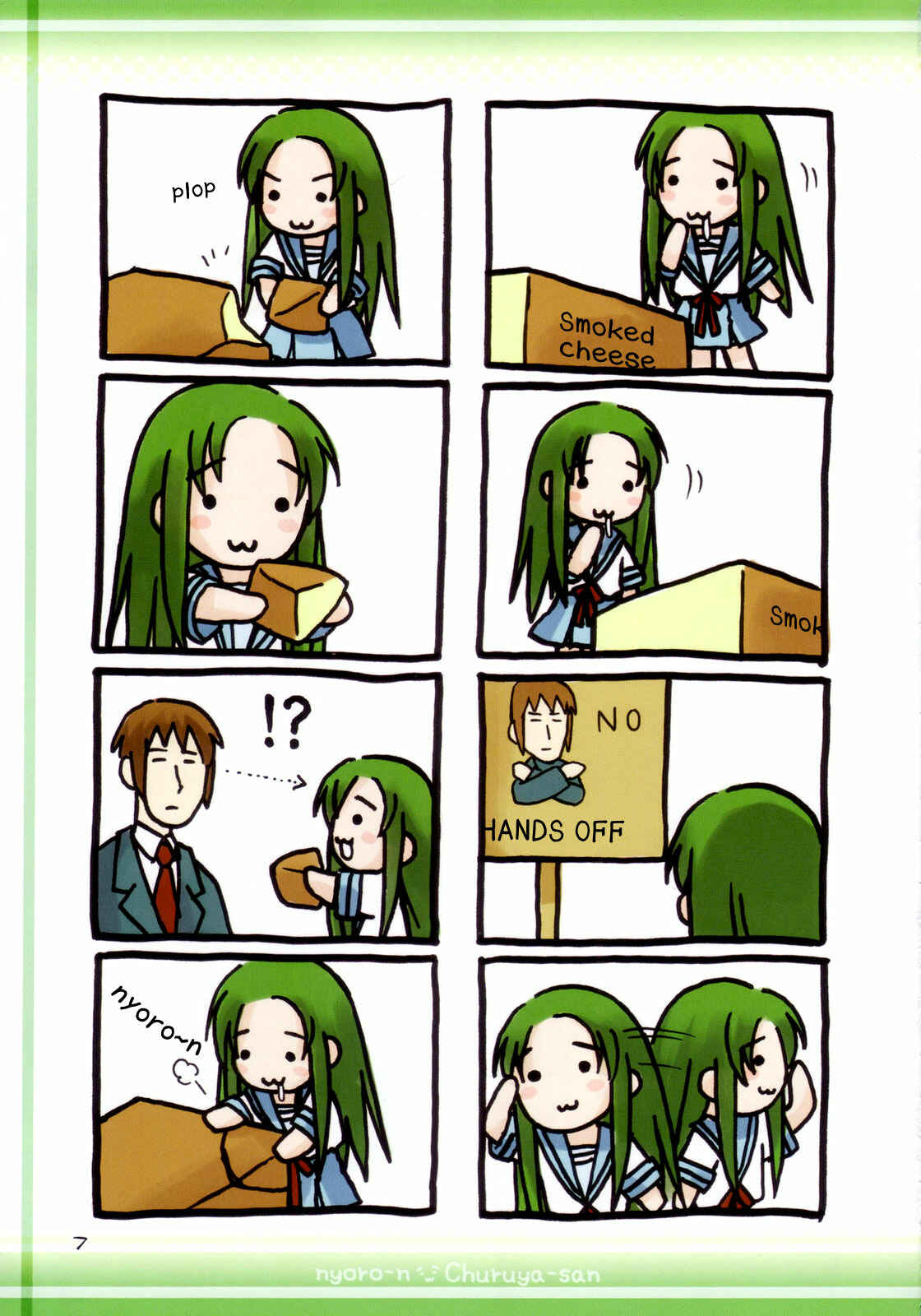 Page 6 Chapter Unknown_01dc Suzumiya Haruhi no Yuuutsu - Nyoro-n Churuya-san (Doujinshi)