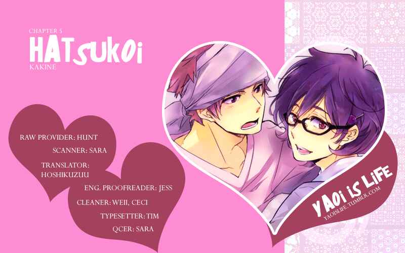 Page 1 Chapter 5 Hatsukoi