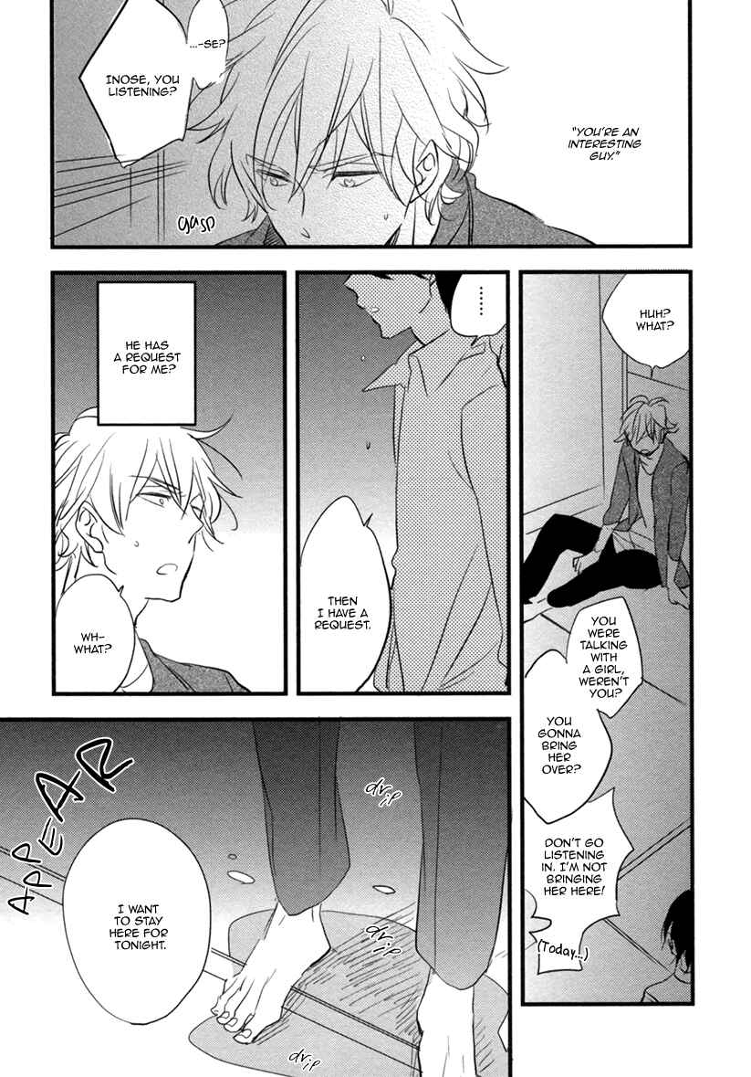 Page 12 Chapter 5 Hatsukoi
