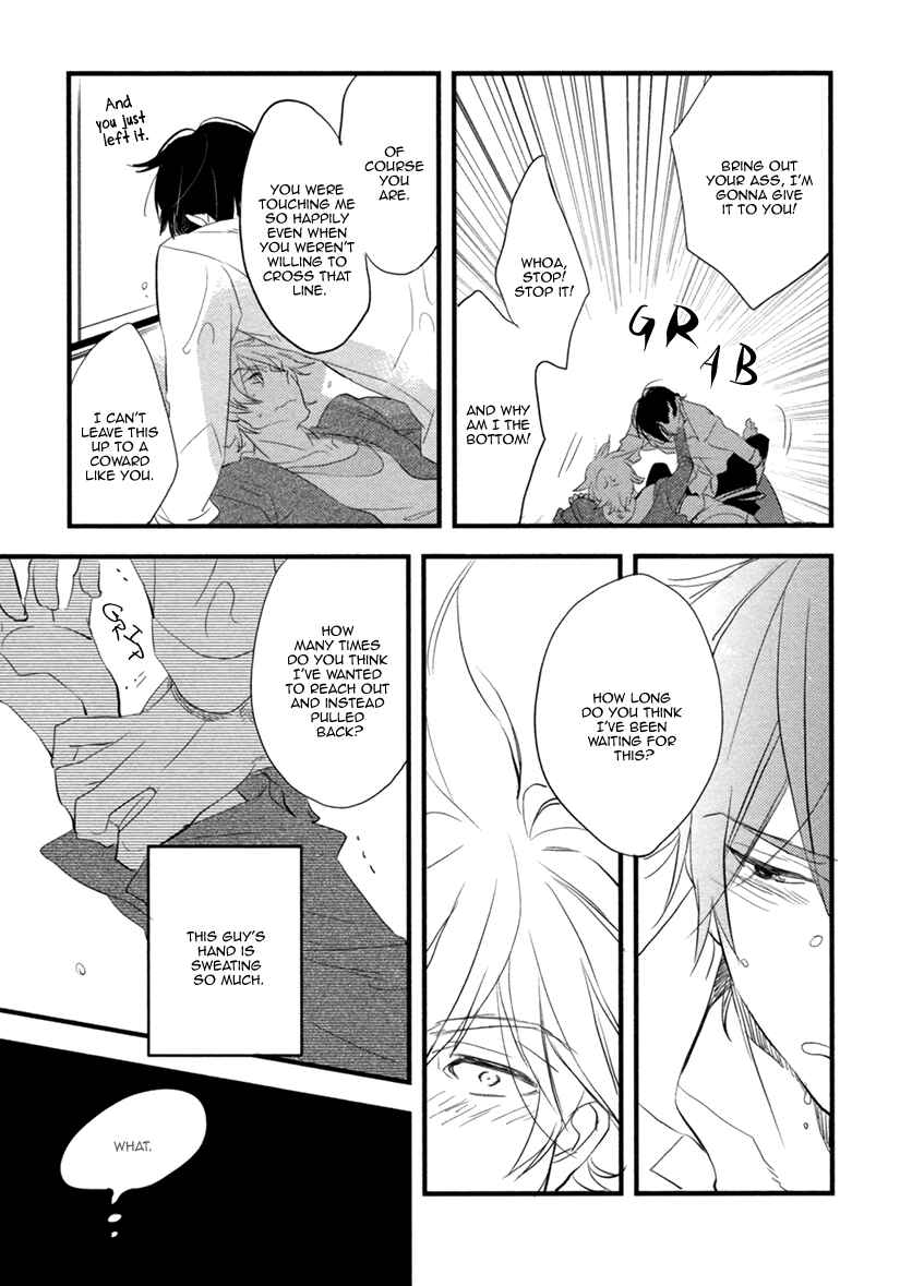 Page 32 Chapter 5 Hatsukoi