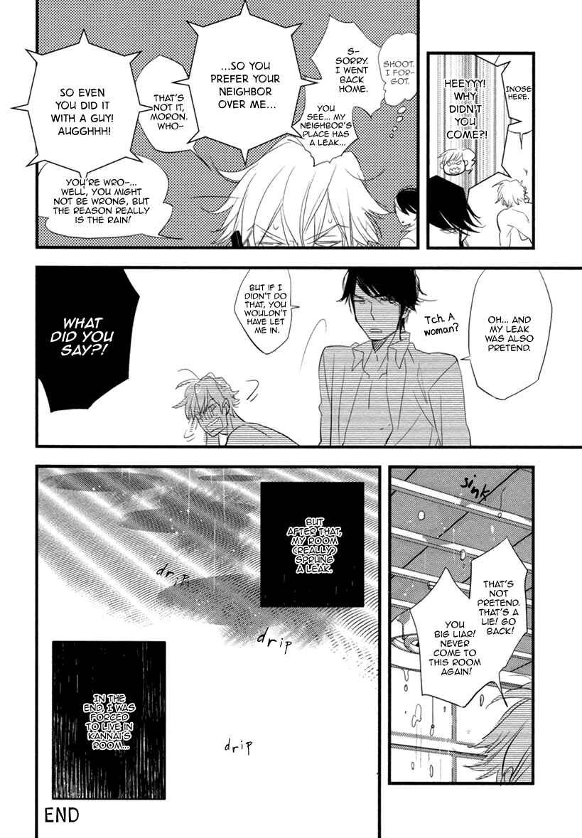 Page 35 Chapter 5 Hatsukoi
