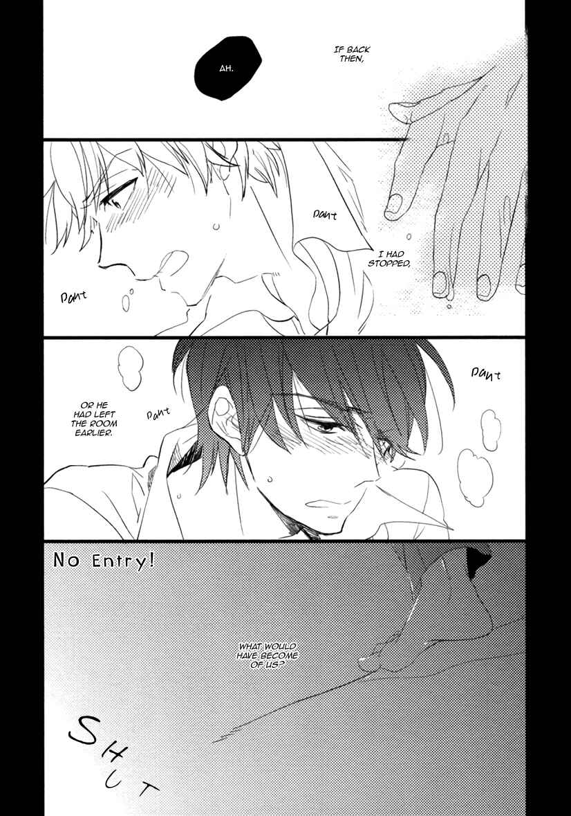 Page 4 Chapter 5 Hatsukoi