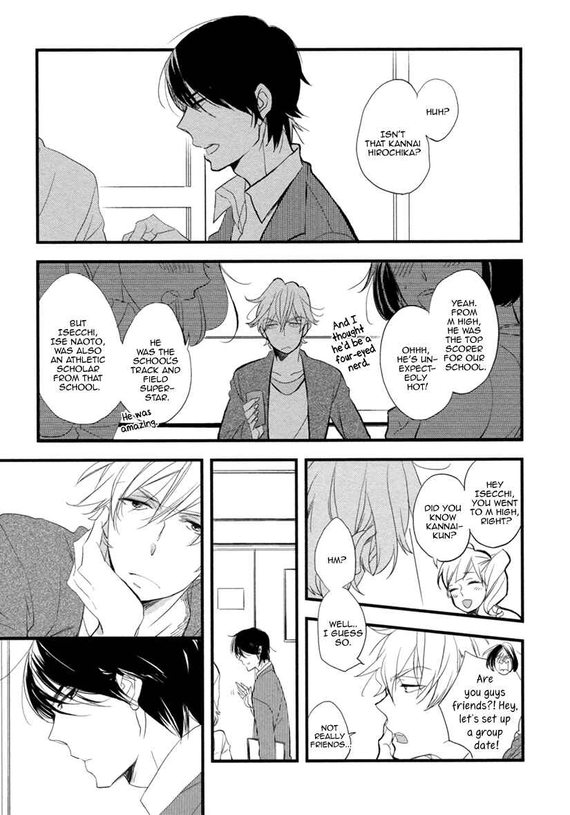 Page 6 Chapter 5 Hatsukoi