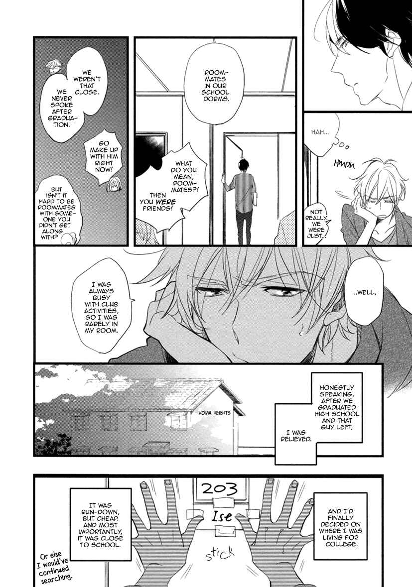 Page 7 Chapter 5 Hatsukoi