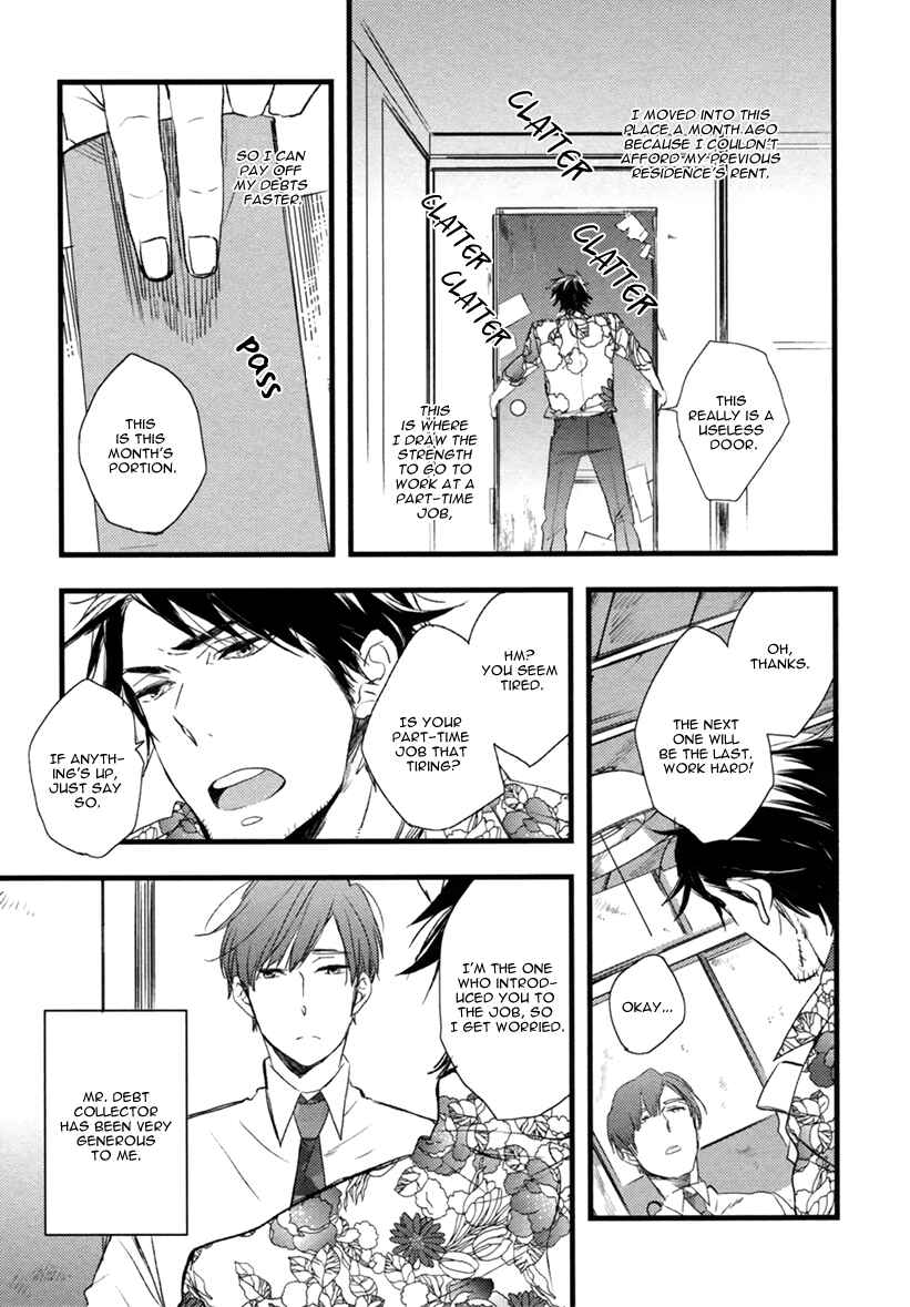 Page 10 Chapter 3 Hatsukoi