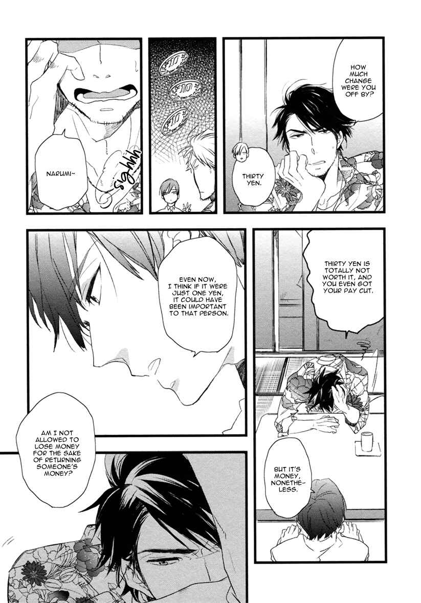 Page 12 Chapter 3 Hatsukoi