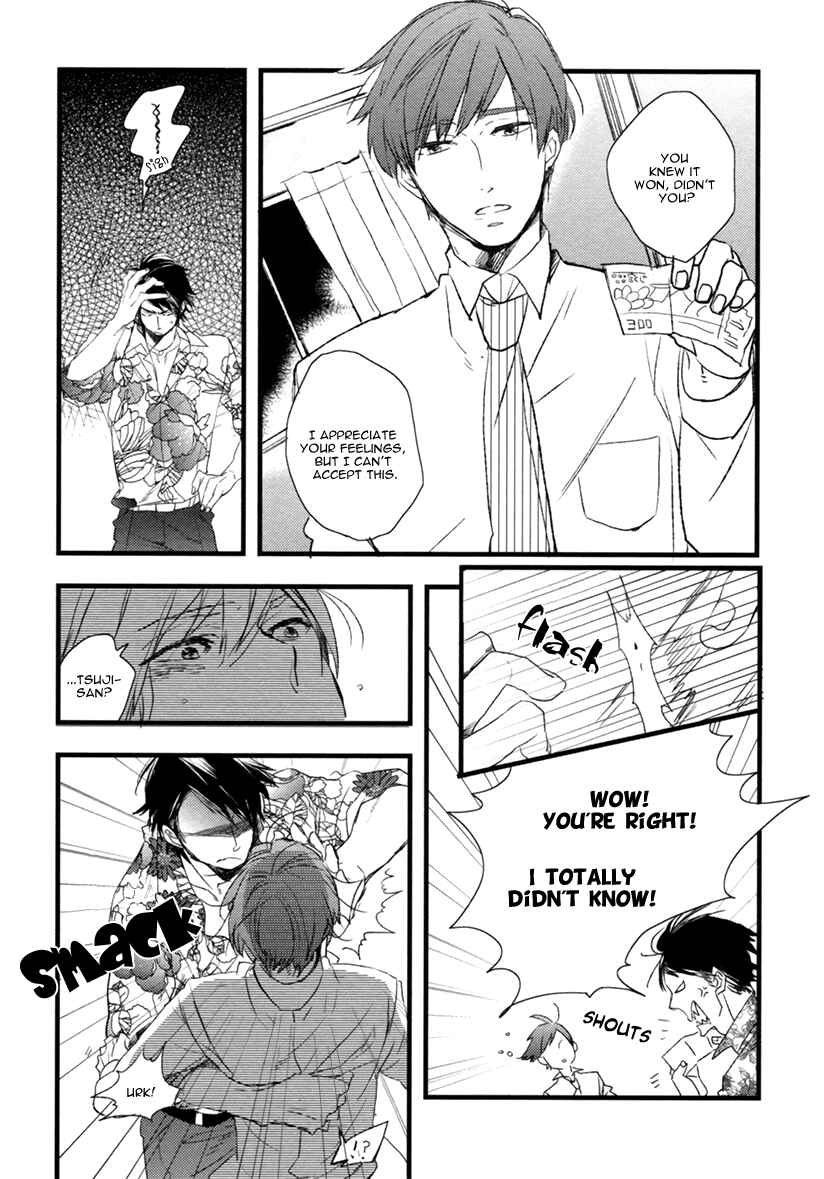Page 20 Chapter 3 Hatsukoi