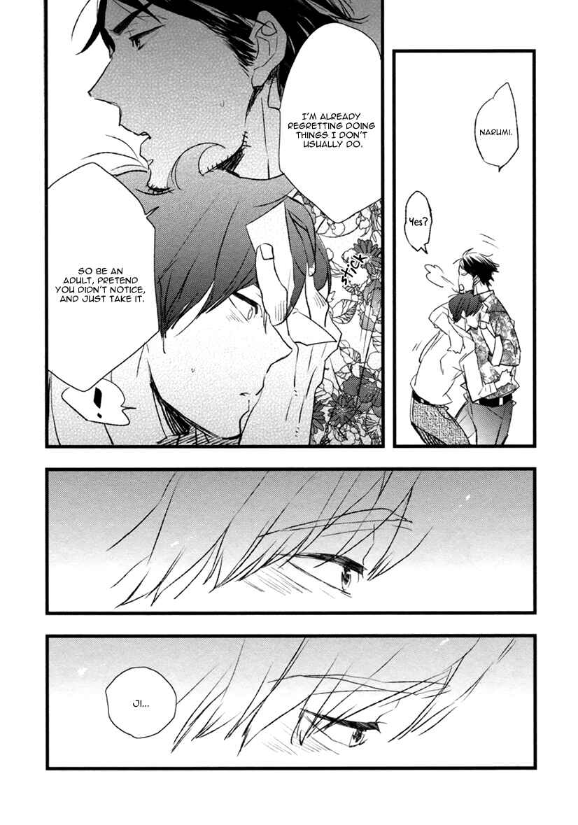 Page 21 Chapter 3 Hatsukoi