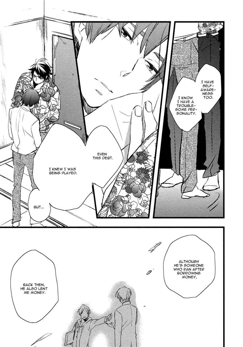 Page 22 Chapter 3 Hatsukoi