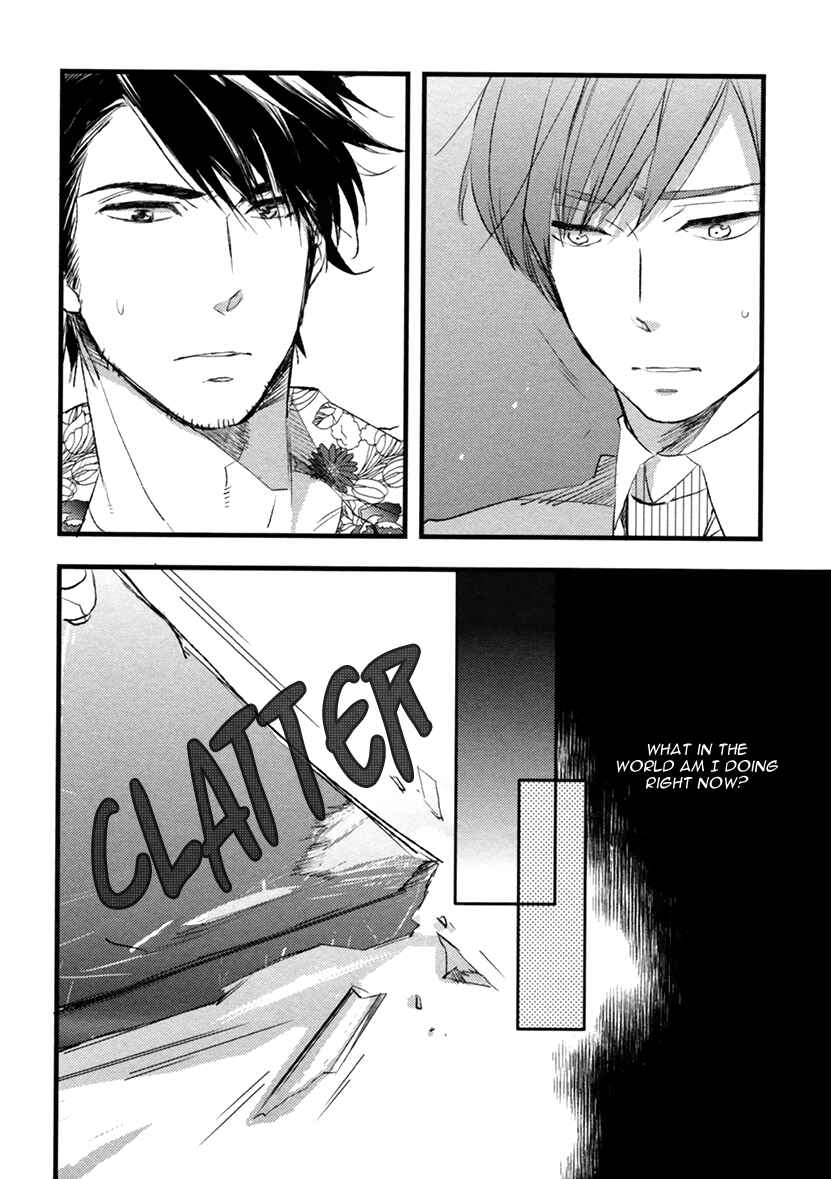 Page 27 Chapter 3 Hatsukoi