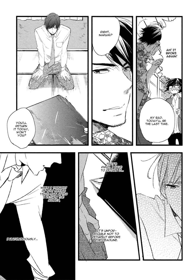 Page 28 Chapter 3 Hatsukoi