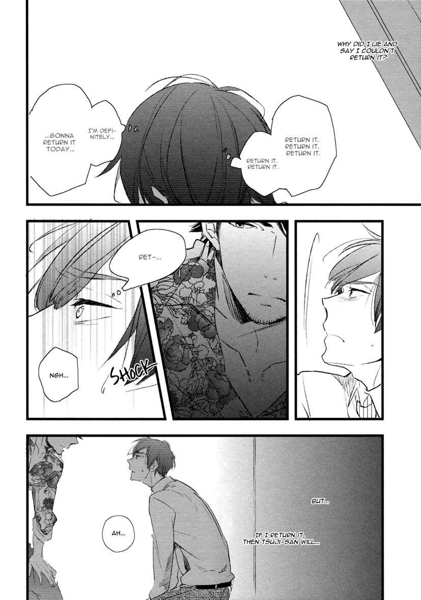 Page 29 Chapter 3 Hatsukoi