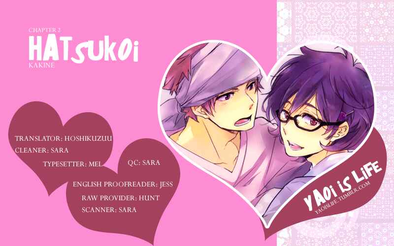 Page 1 Chapter 2 Hatsukoi