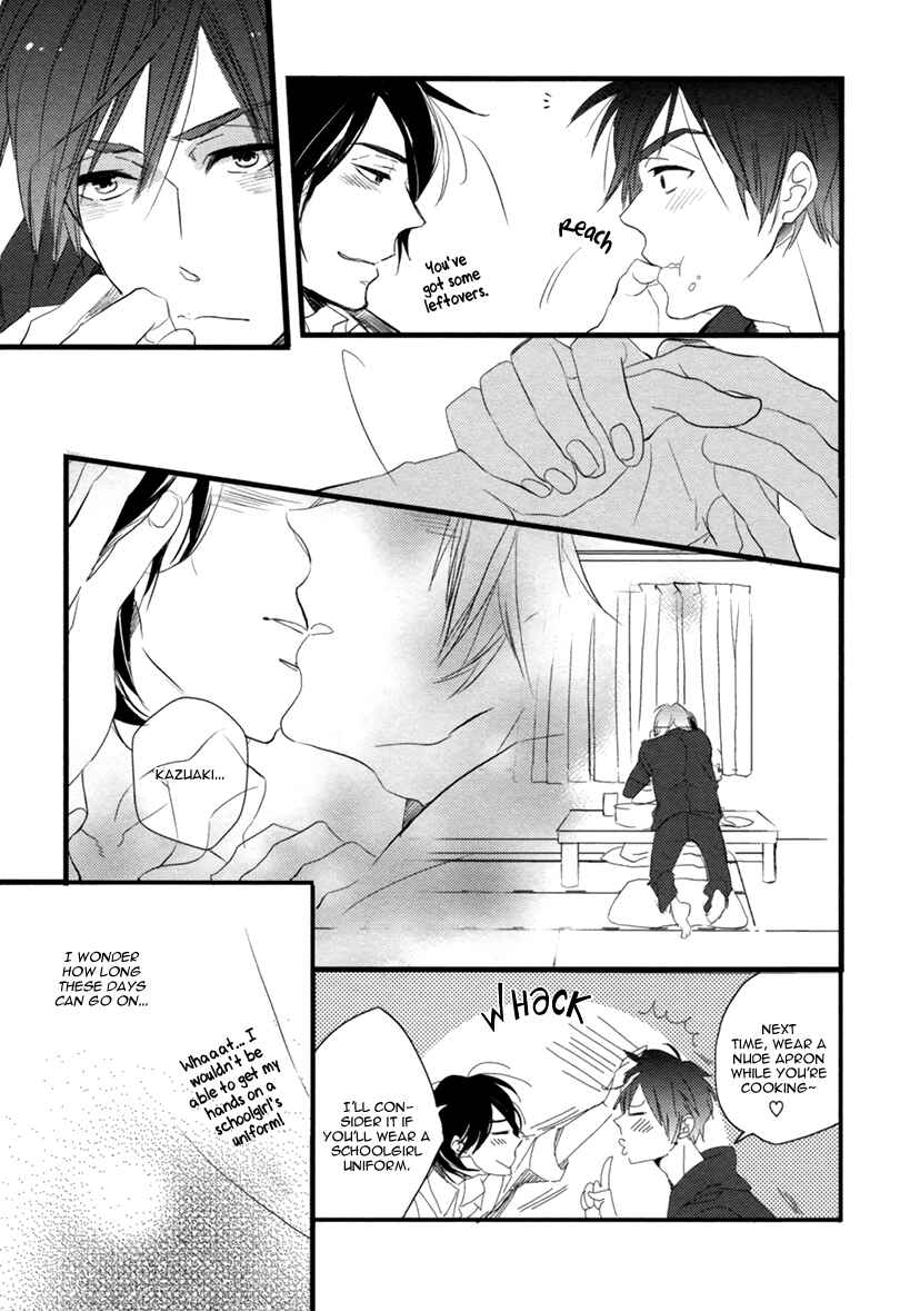 Page 12 Chapter 2 Hatsukoi