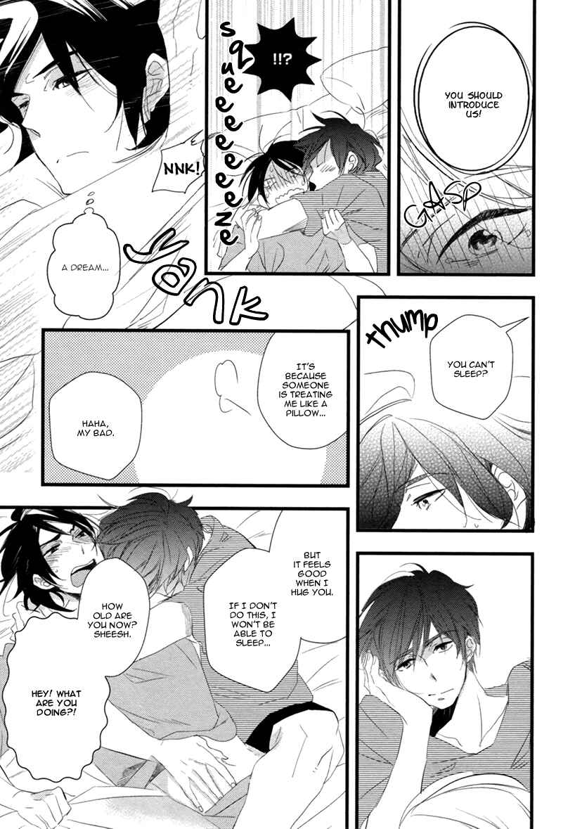 Page 14 Chapter 2 Hatsukoi