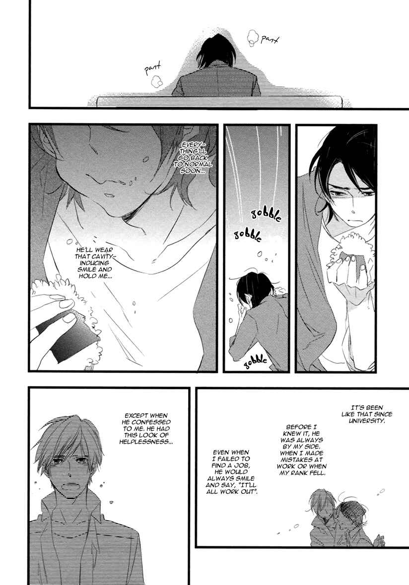 Page 21 Chapter 2 Hatsukoi