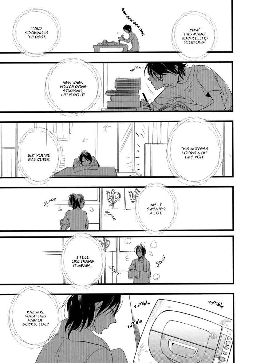 Page 24 Chapter 2 Hatsukoi