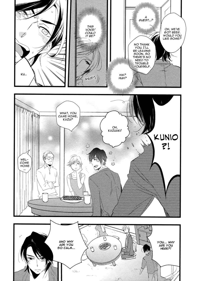 Page 29 Chapter 2 Hatsukoi
