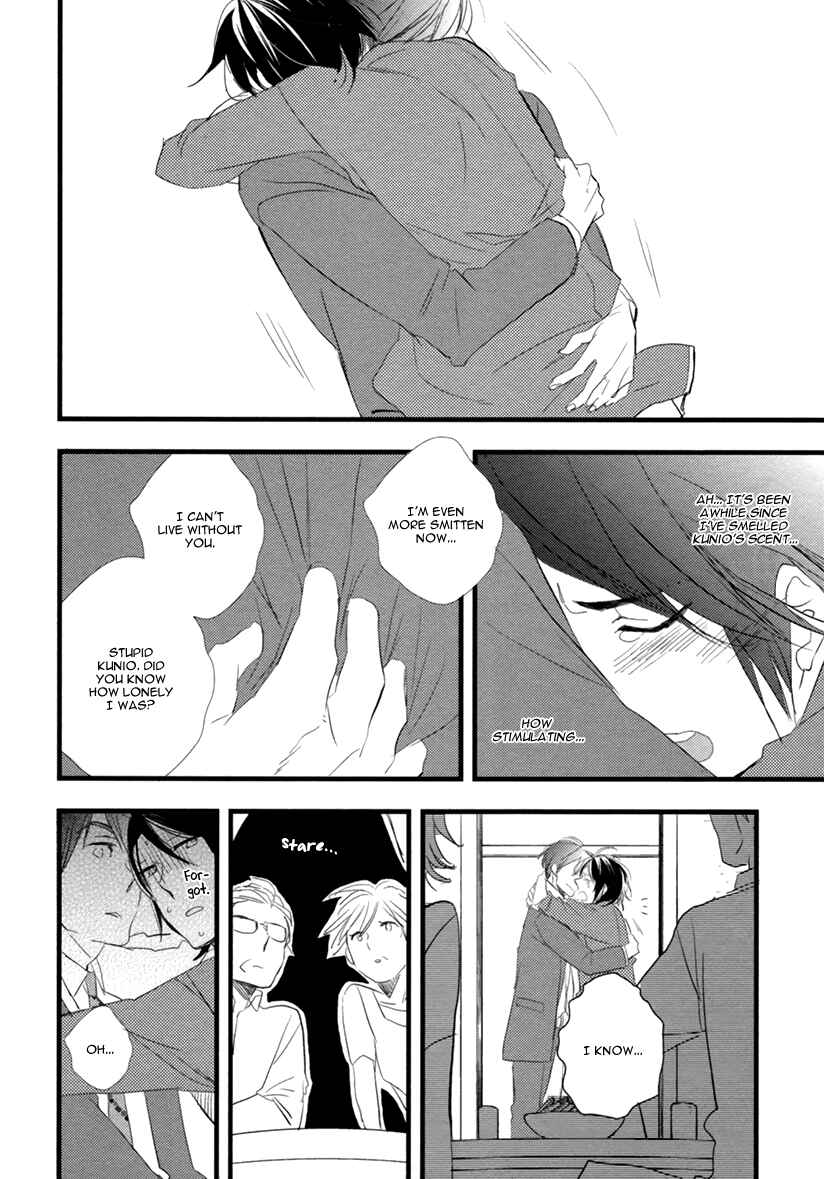 Page 31 Chapter 2 Hatsukoi