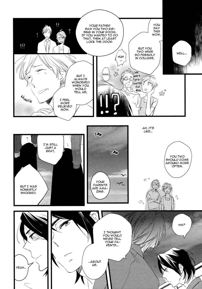 Page 33 Chapter 2 Hatsukoi