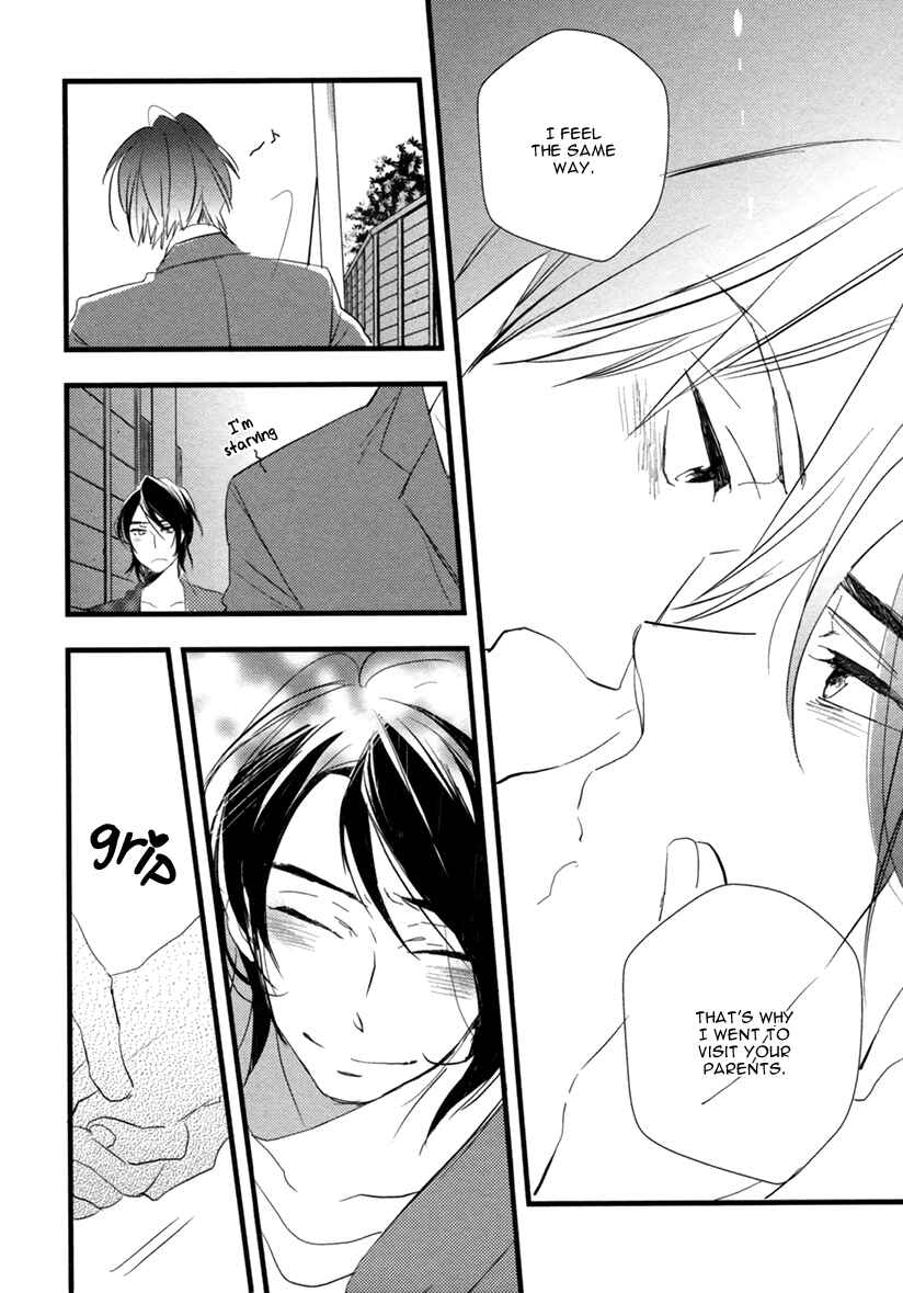Page 35 Chapter 2 Hatsukoi