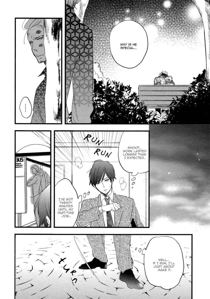 Page 11 Chapter 4 Hatsukoi