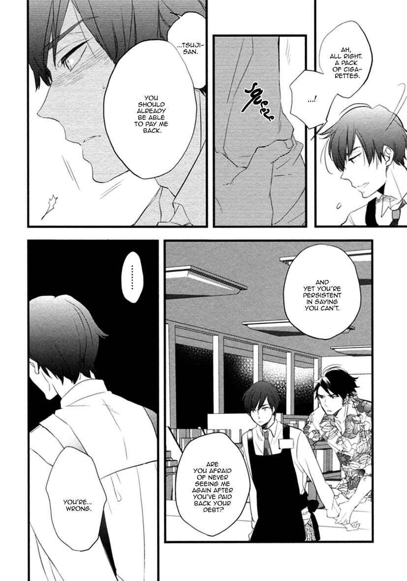 Page 15 Chapter 4 Hatsukoi