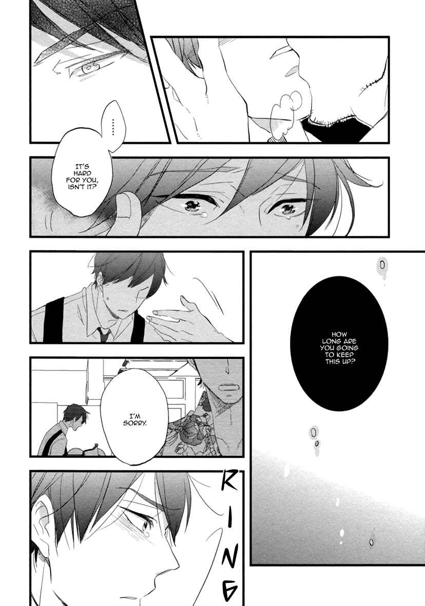 Page 17 Chapter 4 Hatsukoi