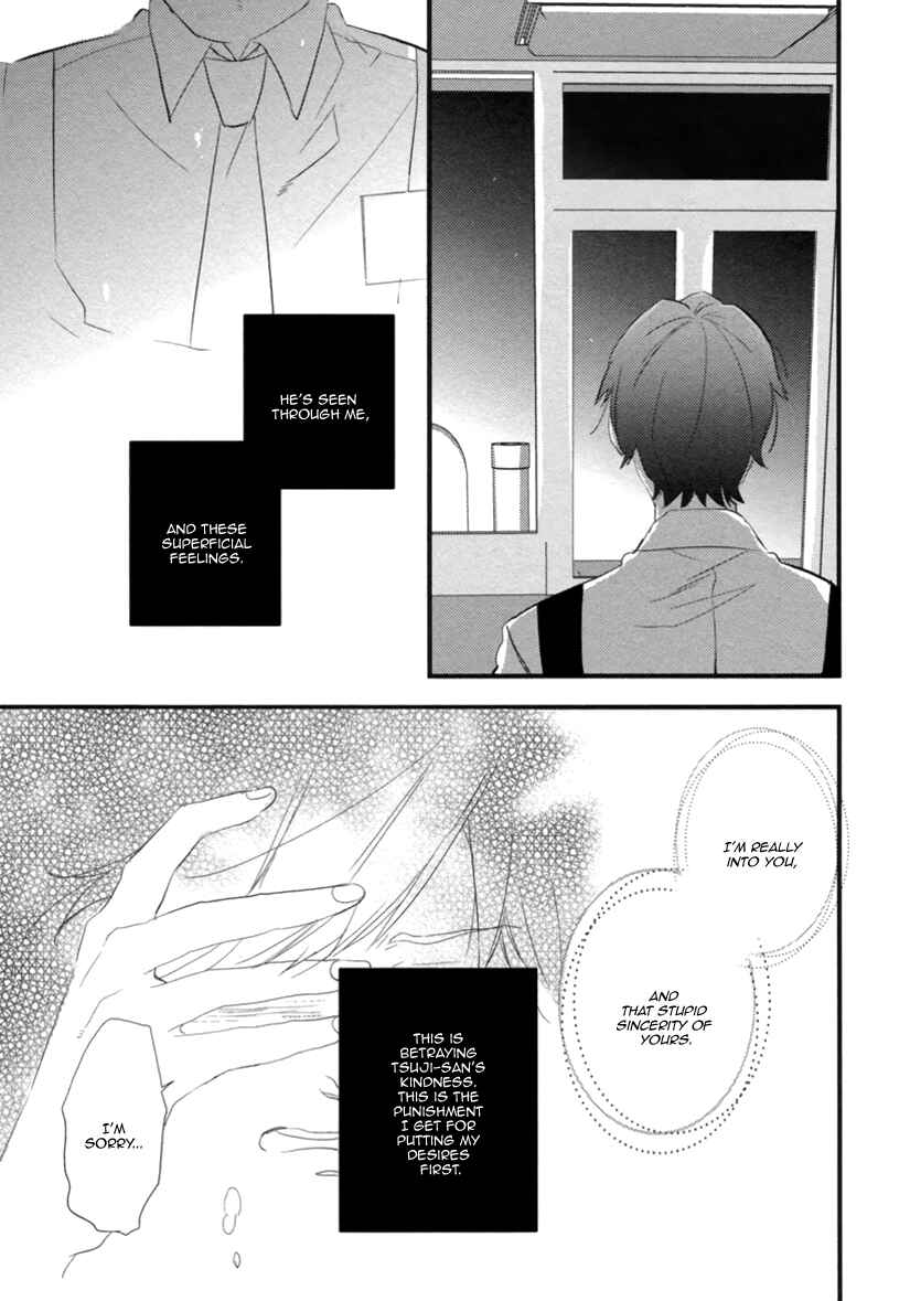 Page 18 Chapter 4 Hatsukoi