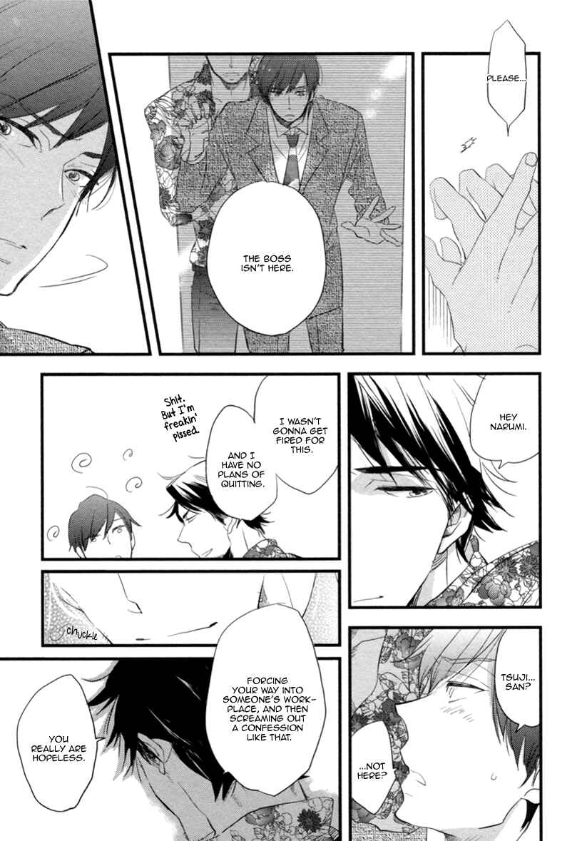 Page 26 Chapter 4 Hatsukoi
