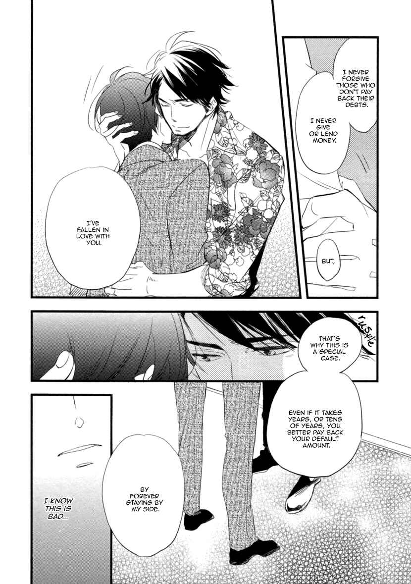 Page 27 Chapter 4 Hatsukoi
